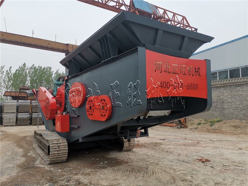 移動(dòng)式破碎機(jī)