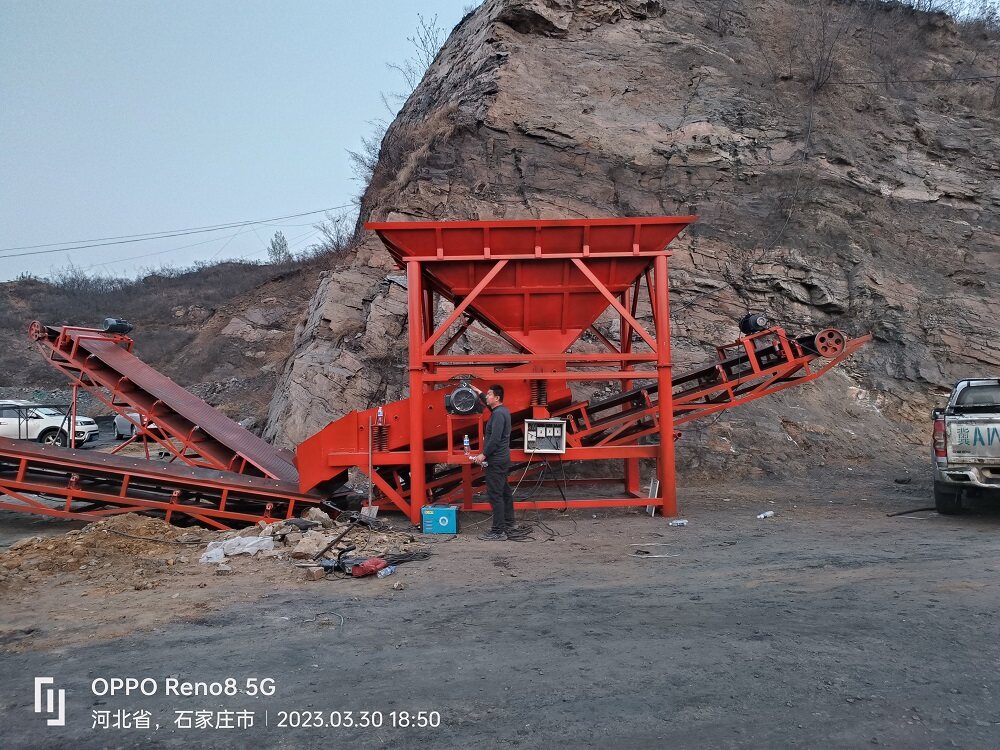 裝車機(jī)、裝車篩