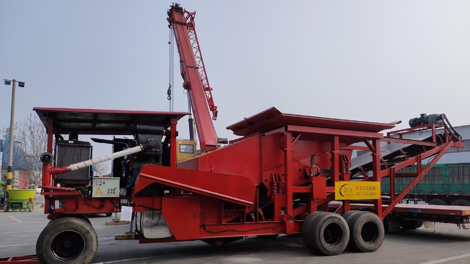 移動(dòng)錘式破碎機(jī)